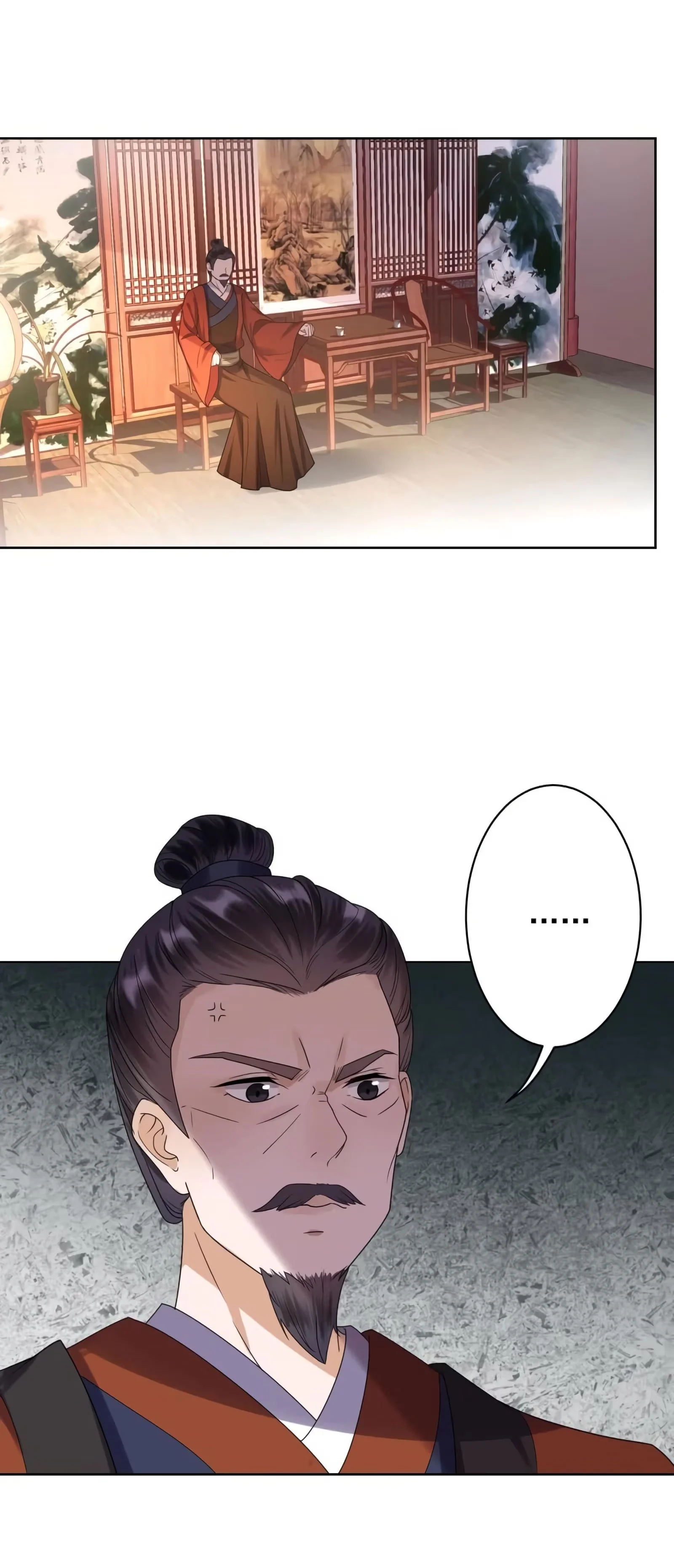 It's Too Hard to Chase the Tsundere Prince - Bölüm 30 - Sayfa 5