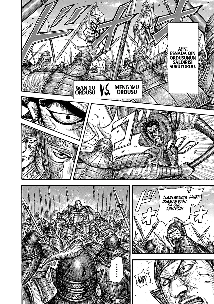 Kingdom - Bölüm 655 - Sayfa 7