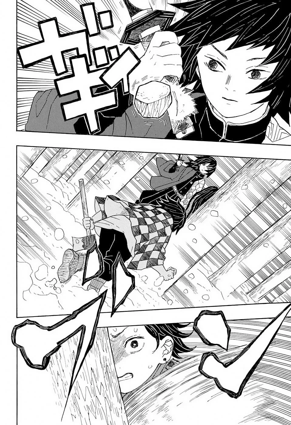 Demon Slayer: Kimetsu no Yaiba - Bölüm 1 - Sayfa 41