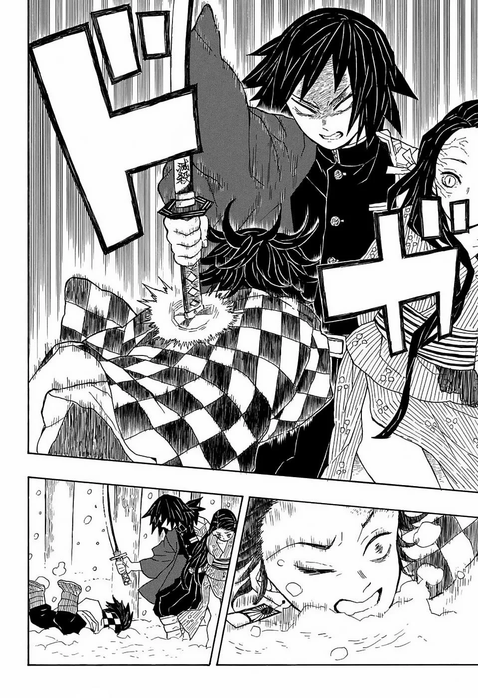 Demon Slayer: Kimetsu no Yaiba - Bölüm 1 - Sayfa 43