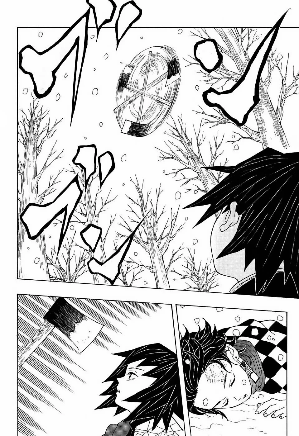 Demon Slayer: Kimetsu no Yaiba - Bölüm 1 - Sayfa 45