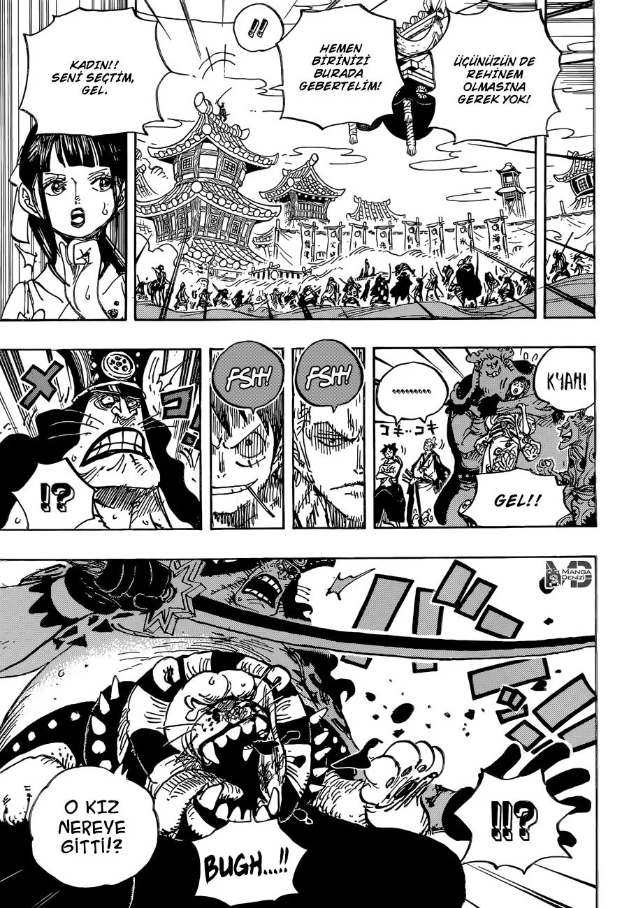 One Piece - Bölüm 917 - Sayfa 12