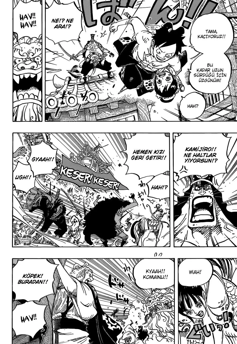 One Piece - Bölüm 917 - Sayfa 13