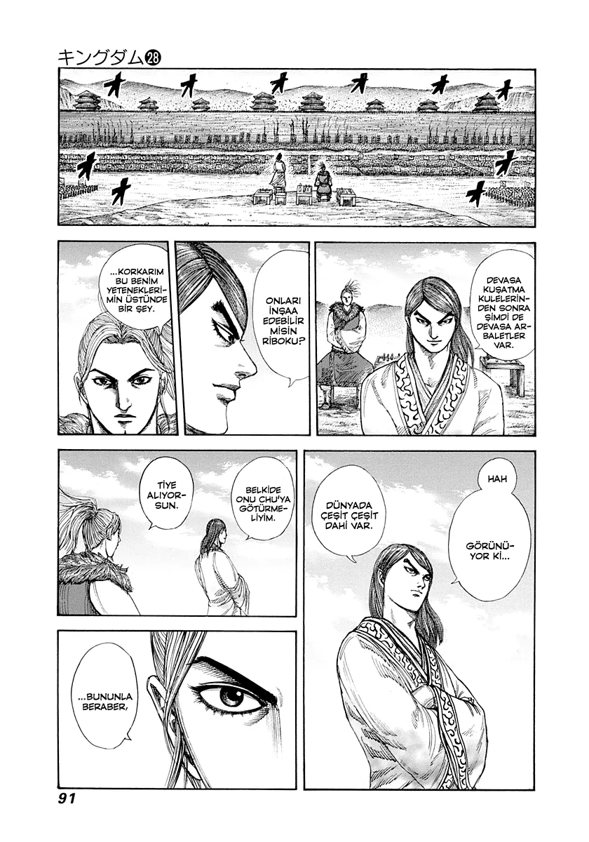 Kingdom - Bölüm 299 - Sayfa 17