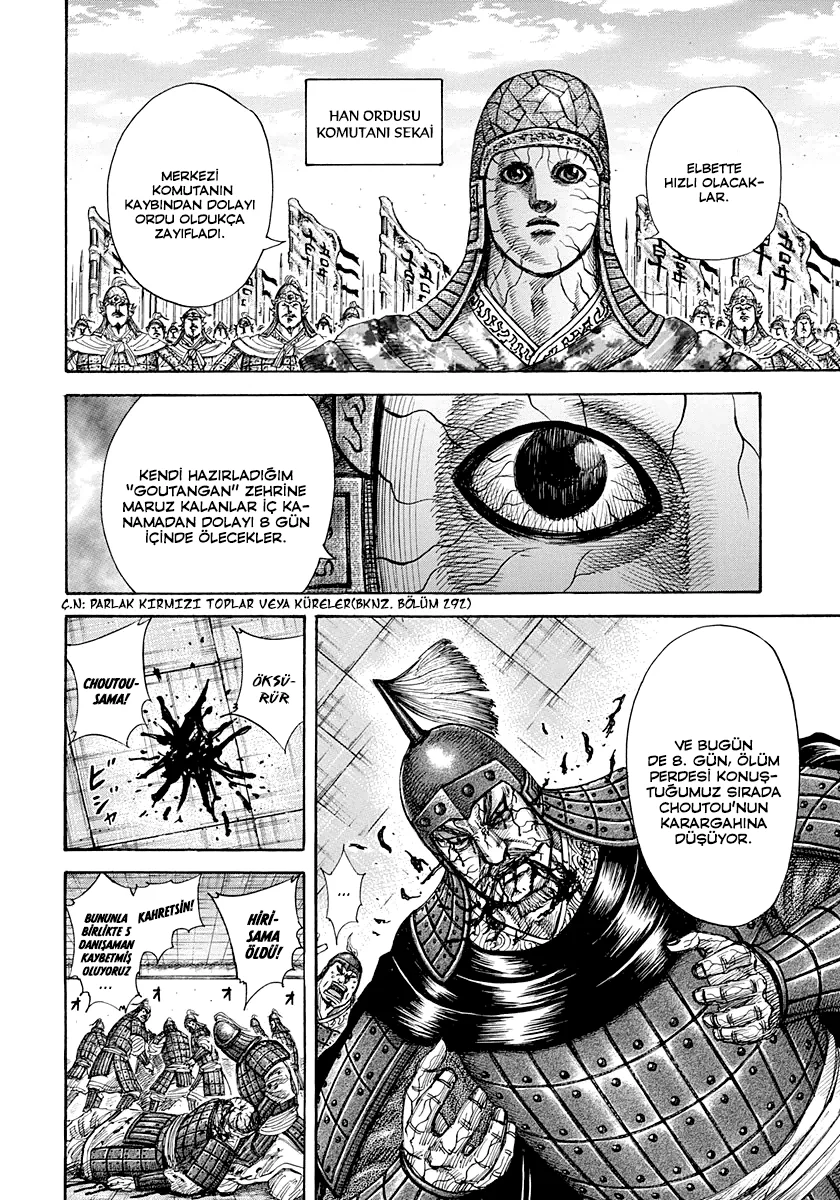 Kingdom - Bölüm 299 - Sayfa 20