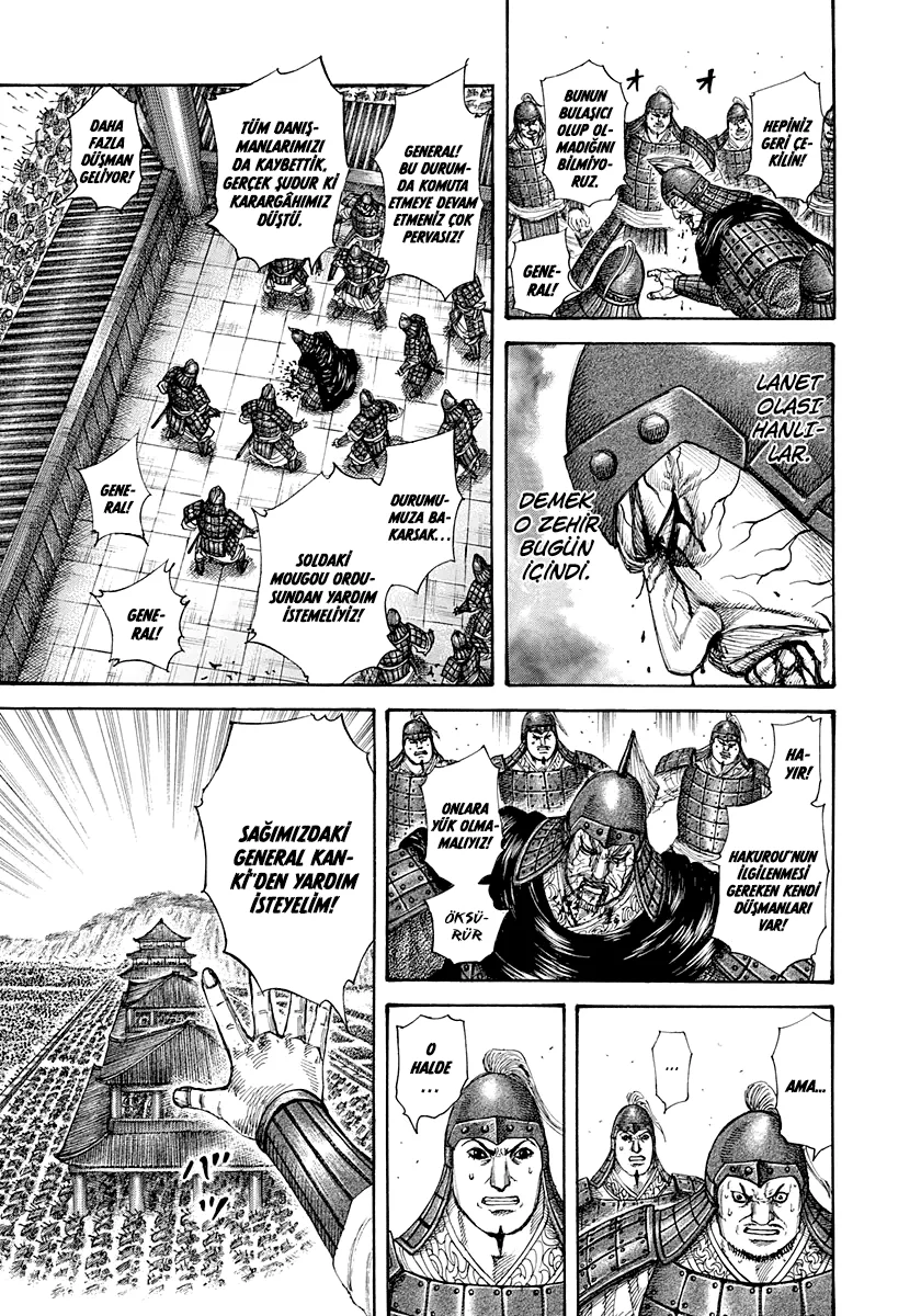Kingdom - Bölüm 299 - Sayfa 21