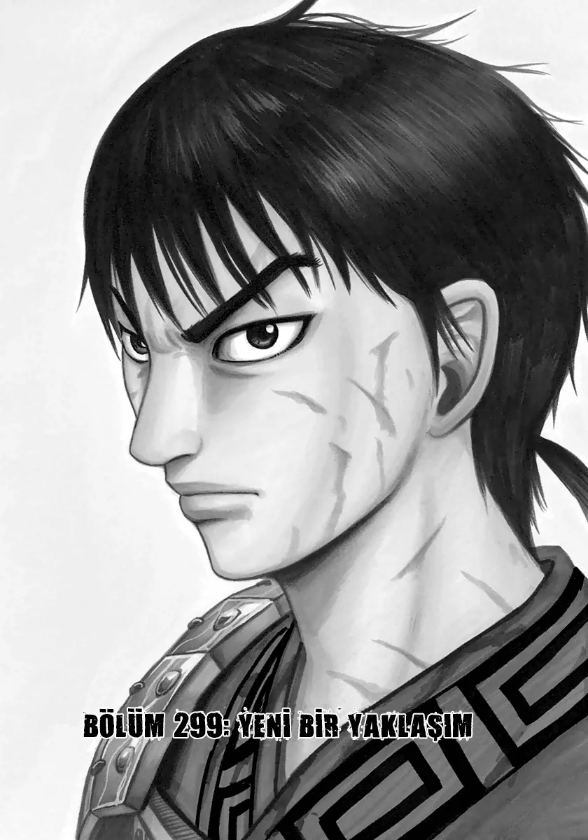 Kingdom - Bölüm 299 - Sayfa 5