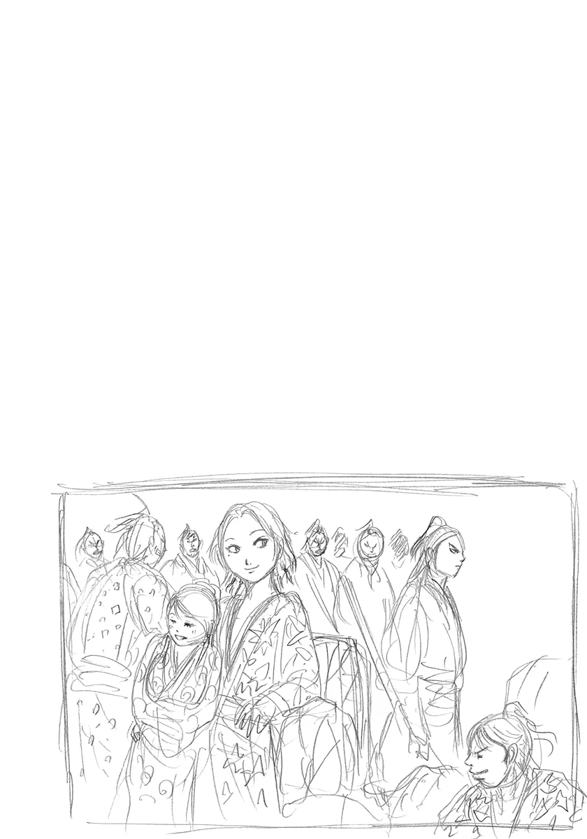 Kingdom - Bölüm 299 - Sayfa 6