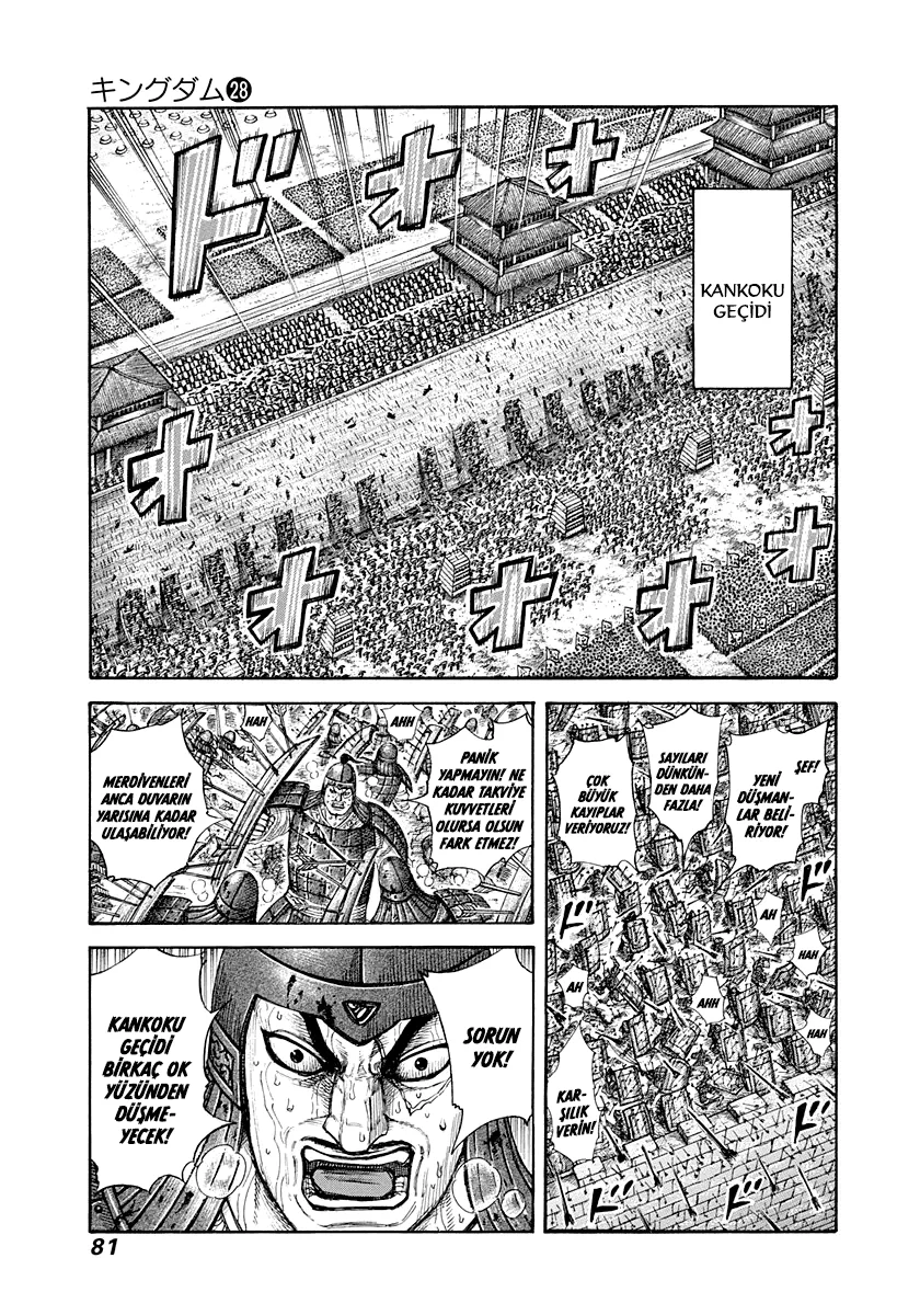 Kingdom - Bölüm 299 - Sayfa 7