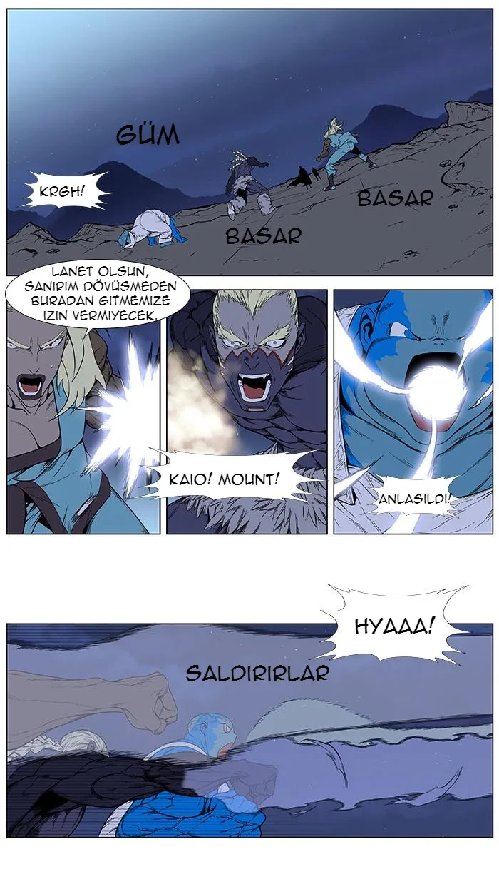 Noblesse - Bölüm 387 - Sayfa 11
