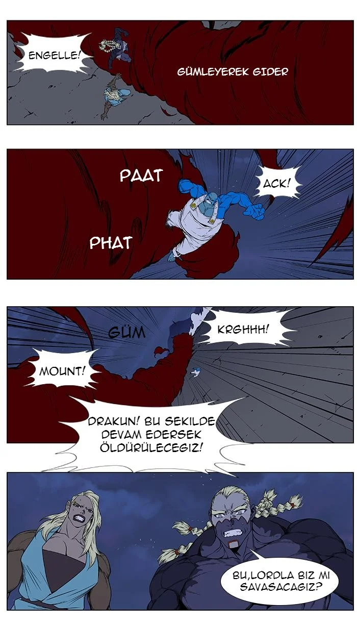 Noblesse - Bölüm 387 - Sayfa 17