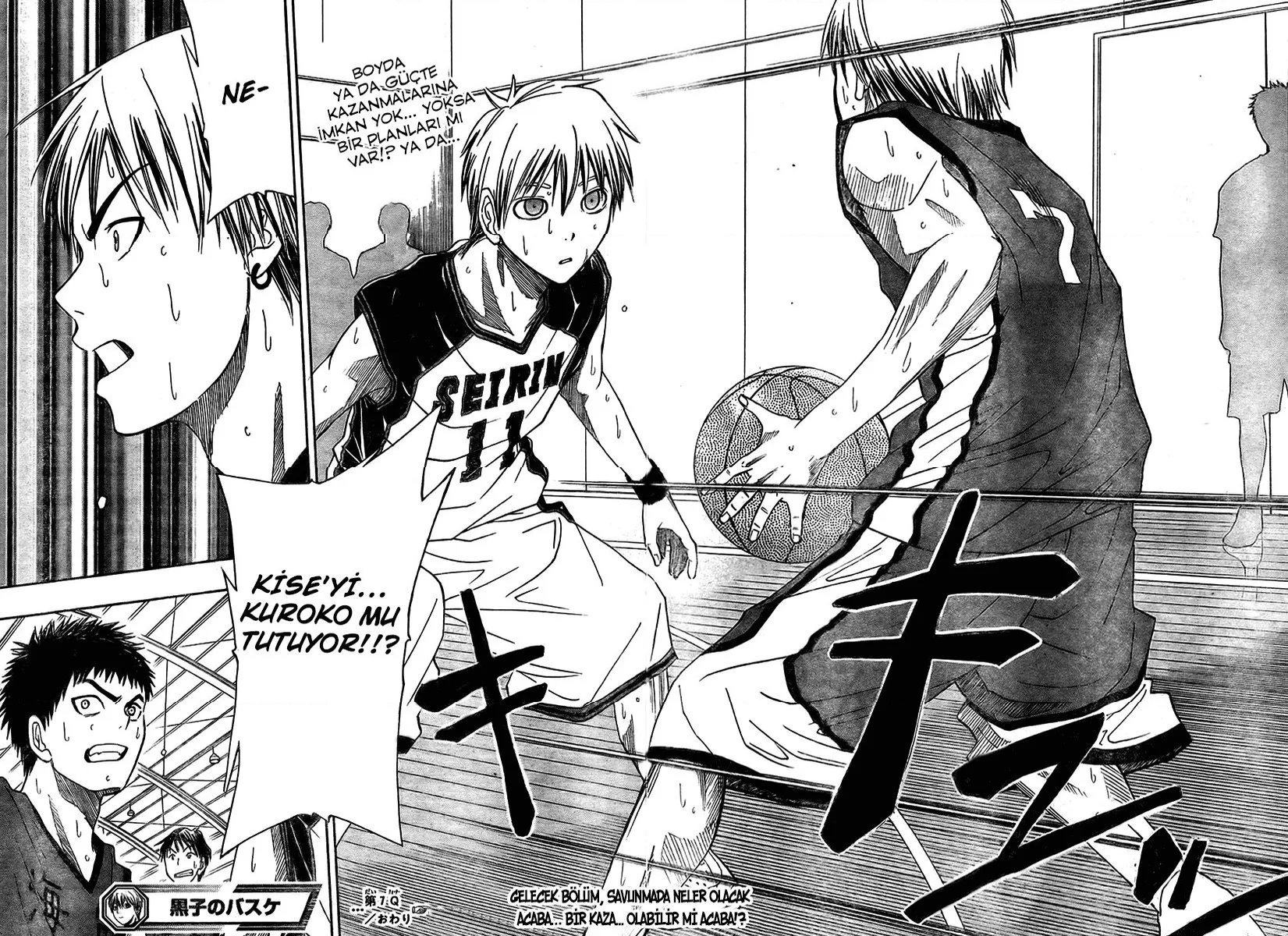 Kuroko's Basketball - Bölüm 7 - Sayfa 17