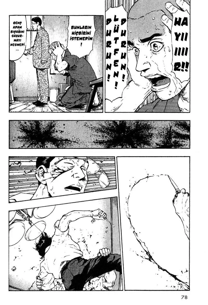 Shamo - Bölüm 4 - Sayfa 11