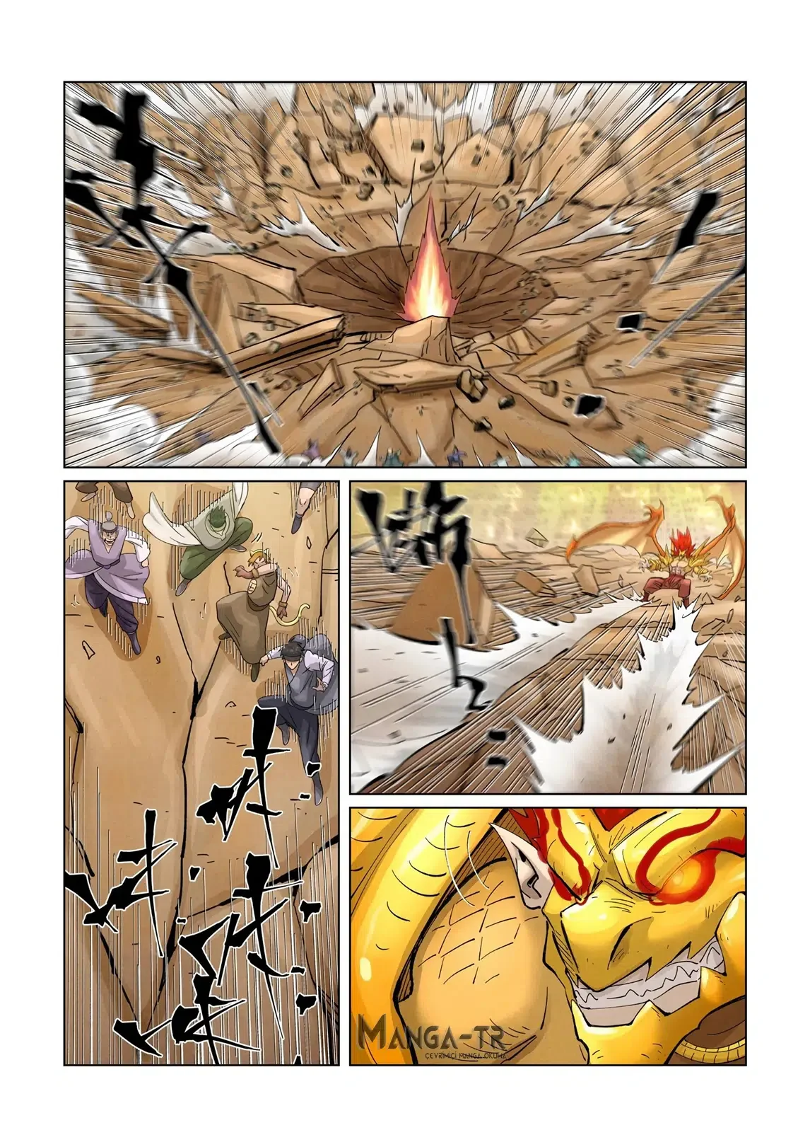 Tales of Demons and Gods - Bölüm 374.5 - Sayfa 4