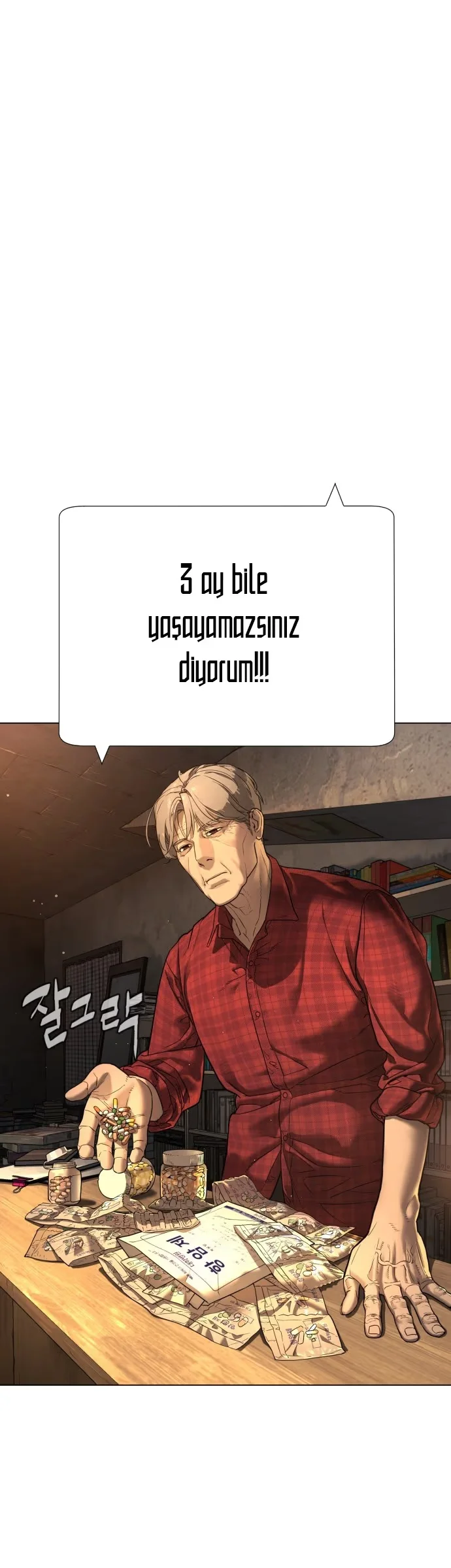 Killer Peter - Bölüm 1 - Sayfa 21