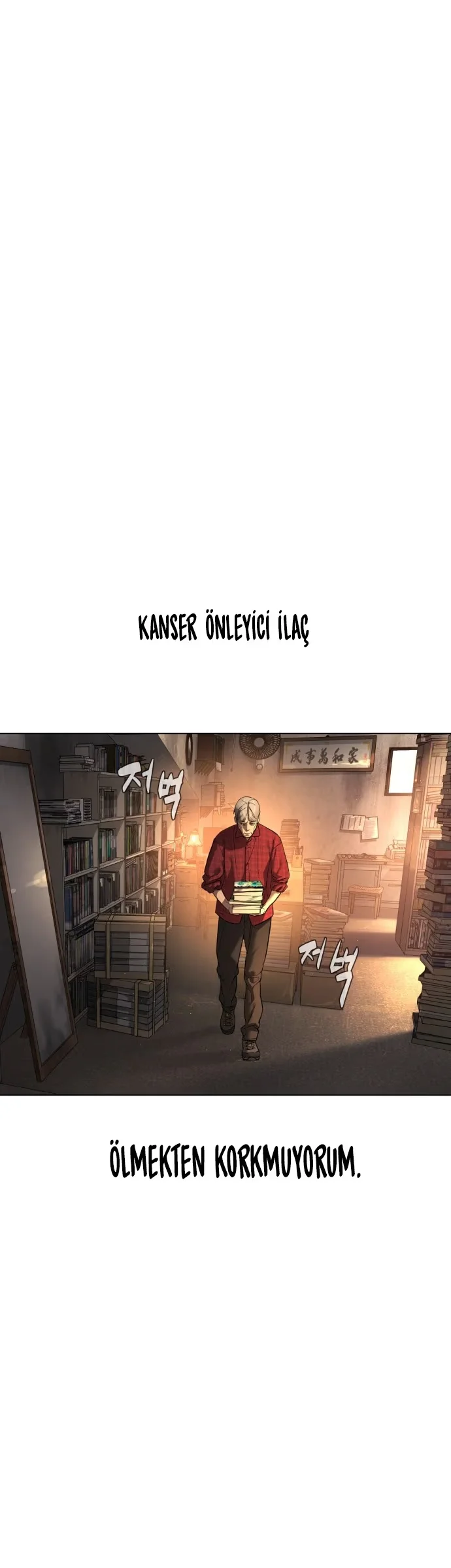 Killer Peter - Bölüm 1 - Sayfa 22