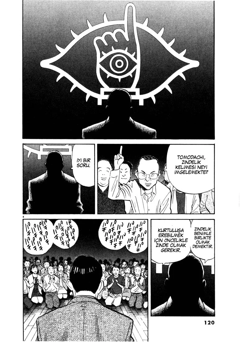 20th Century Boys - Bölüm 6 - Sayfa 5