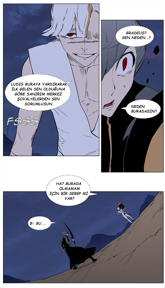 Noblesse - Bölüm 376 - Sayfa 7
