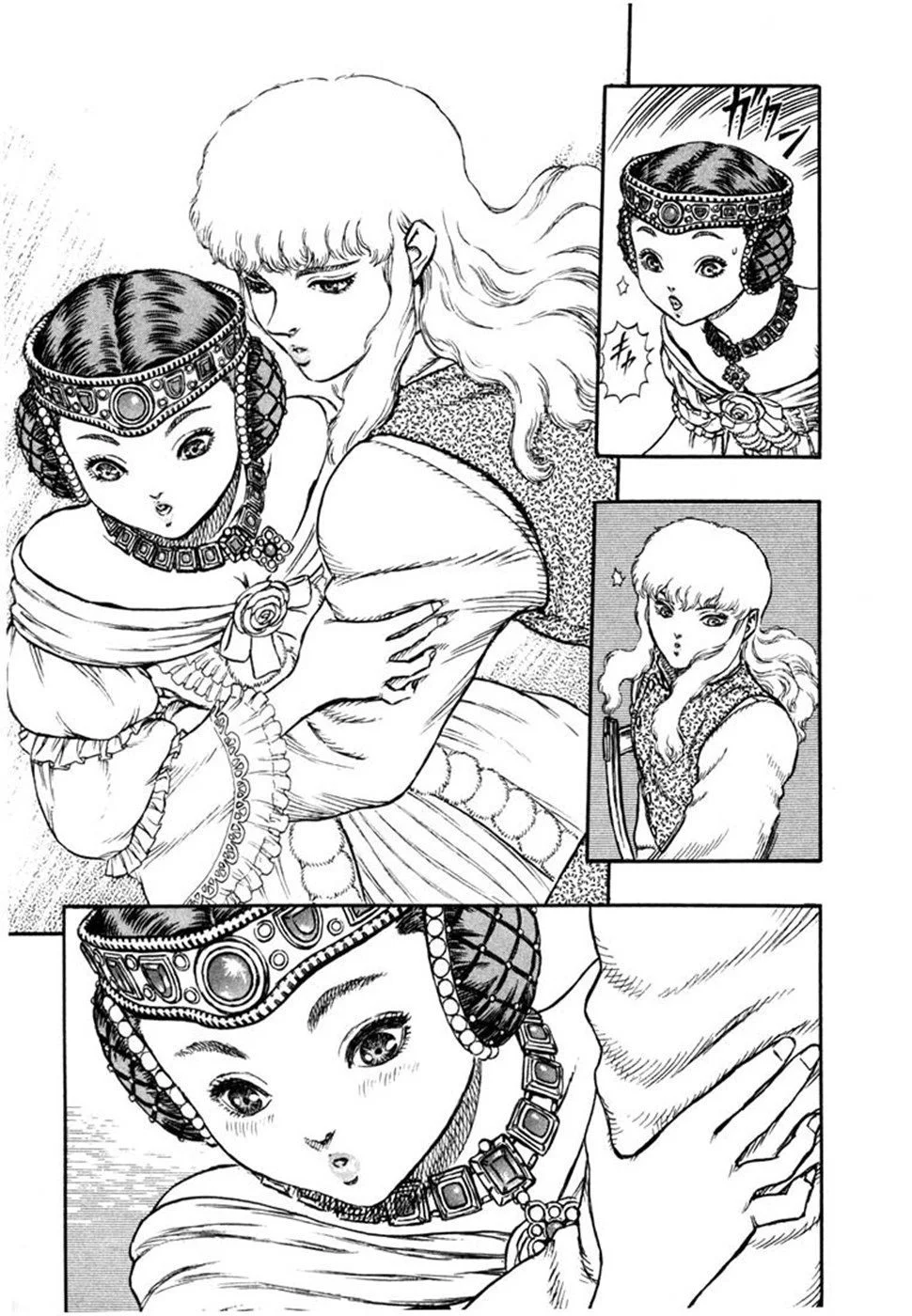 Berserk - Bölüm 7 - Sayfa 12