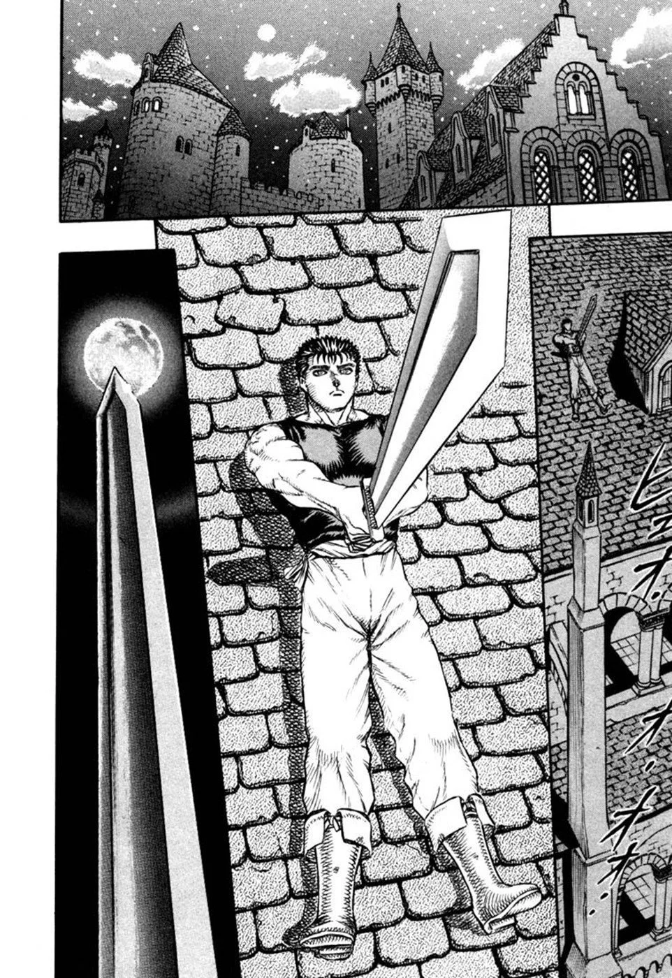 Berserk - Bölüm 7 - Sayfa 27