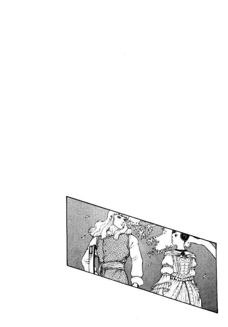 Berserk - Bölüm 7 - Sayfa 31