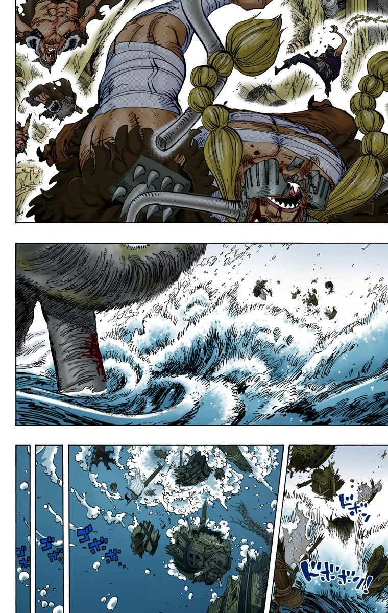 One Piece - Bölüm 821 - Sayfa 14