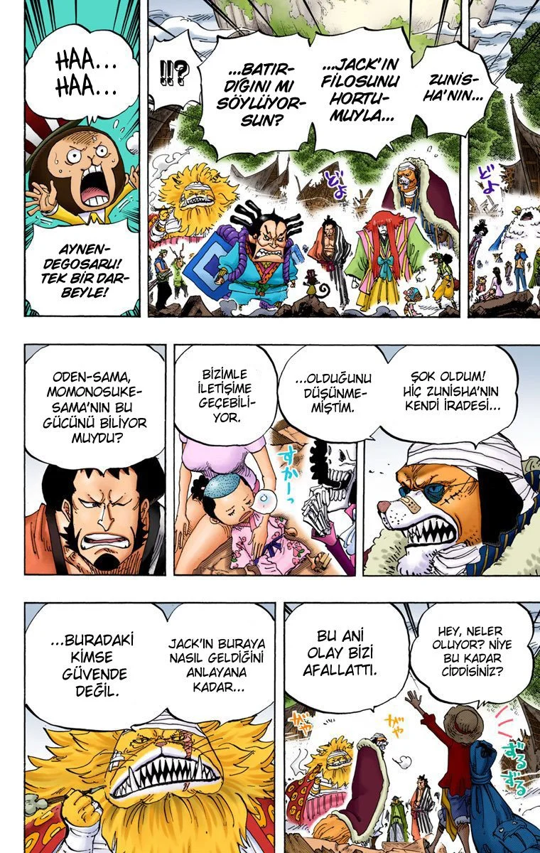 One Piece - Bölüm 821 - Sayfa 16