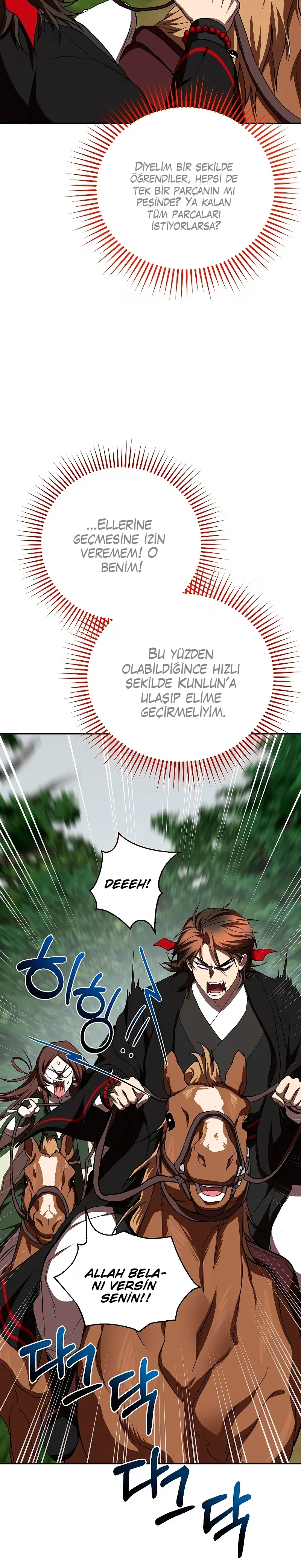 Wandering Warrior of Wudang - Bölüm 109 - Sayfa 13