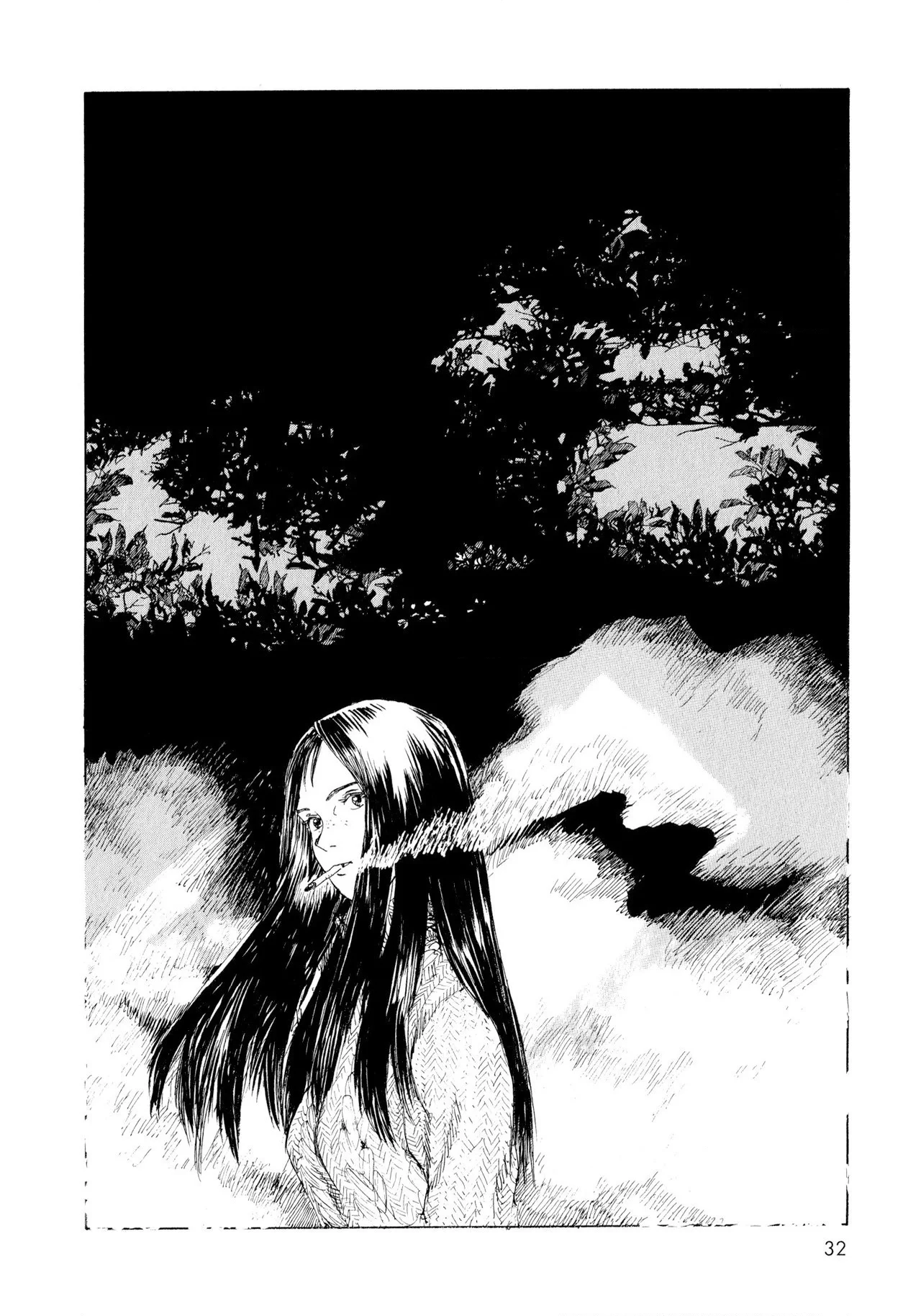 Omoide Emanon - Bölüm 2 - Sayfa 9
