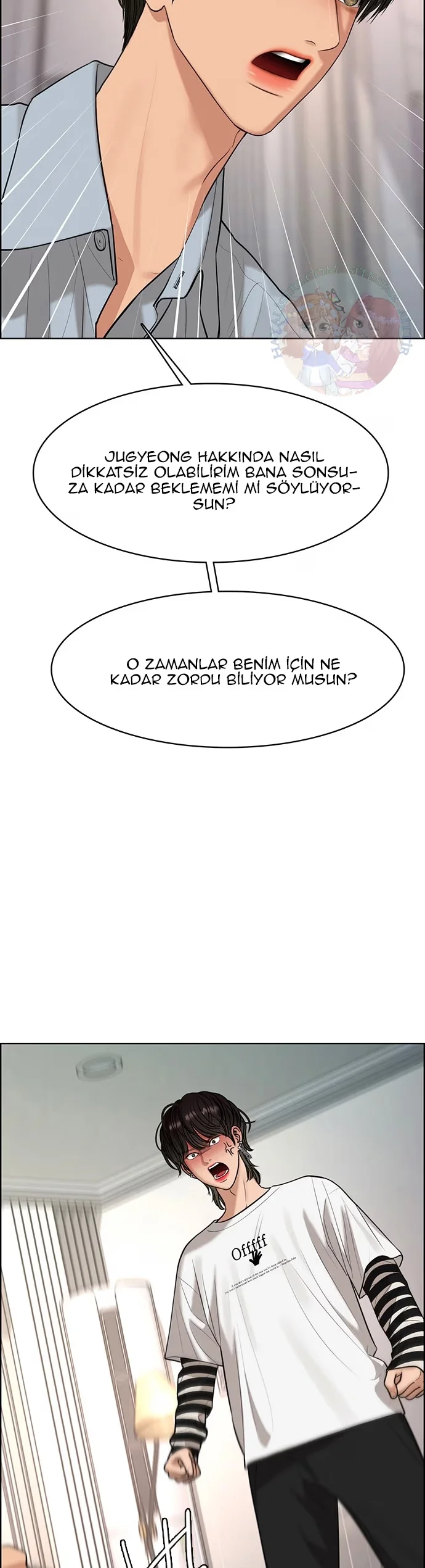 True Beauty - Bölüm 161 - Sayfa 49