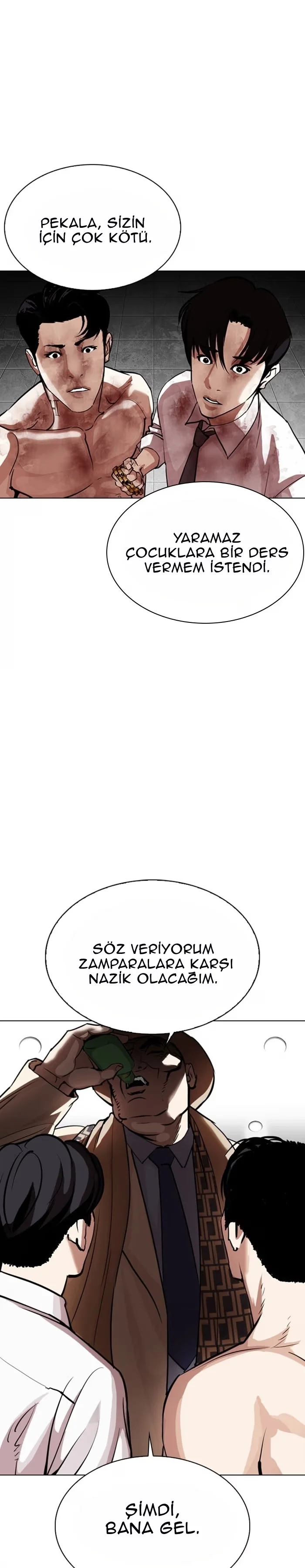 Lookism - Bölüm 297 - Sayfa 51