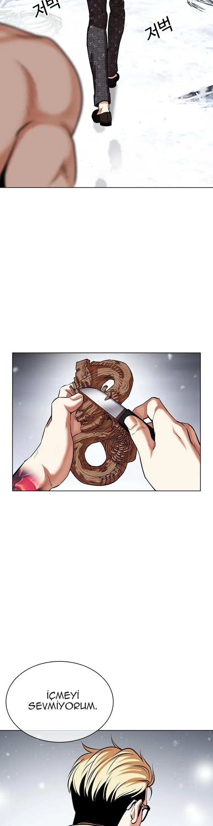 Lookism - Bölüm 480 - Sayfa 10