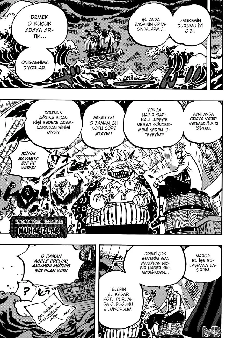 One Piece - Bölüm 982 - Sayfa 11