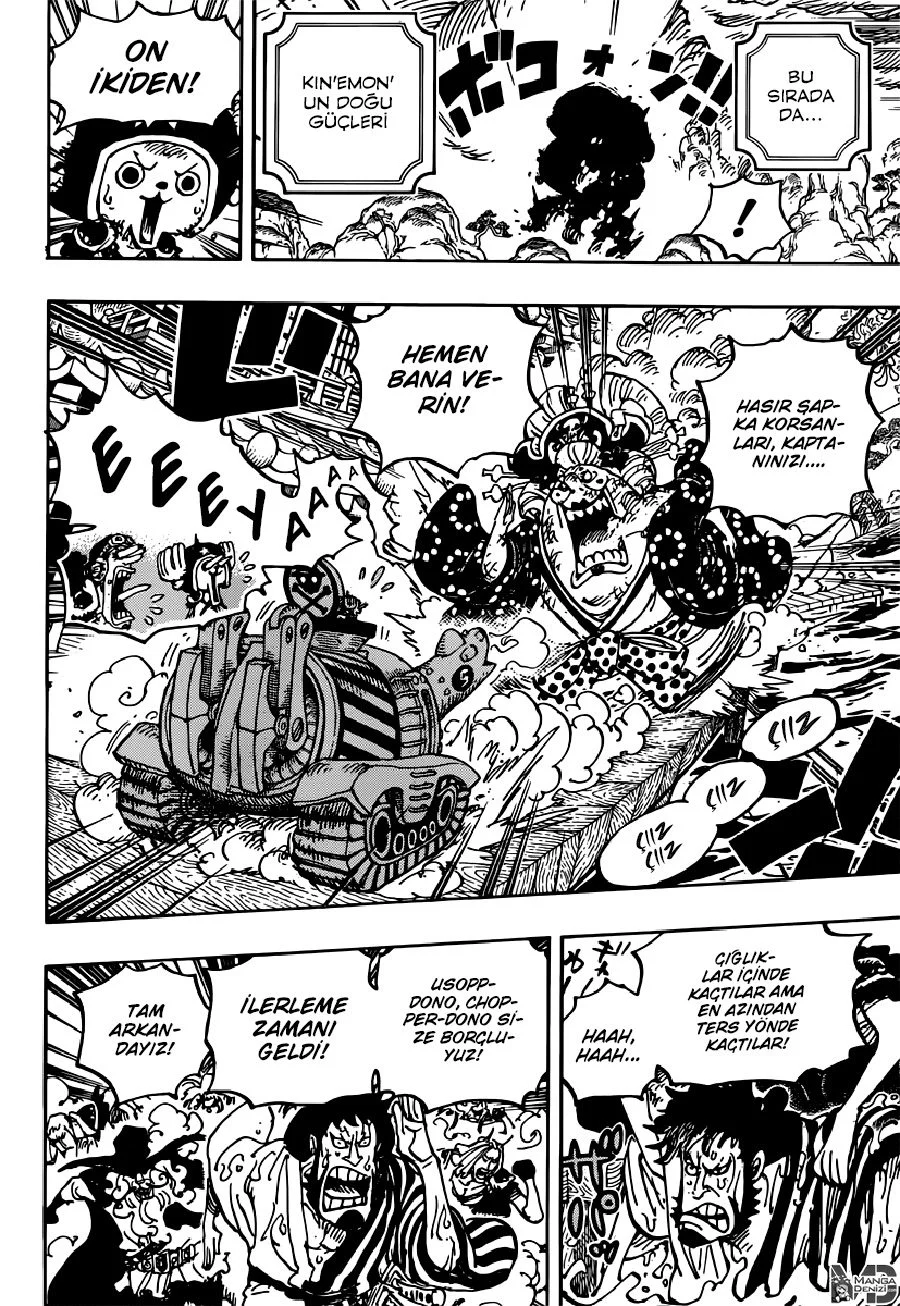 One Piece - Bölüm 982 - Sayfa 14