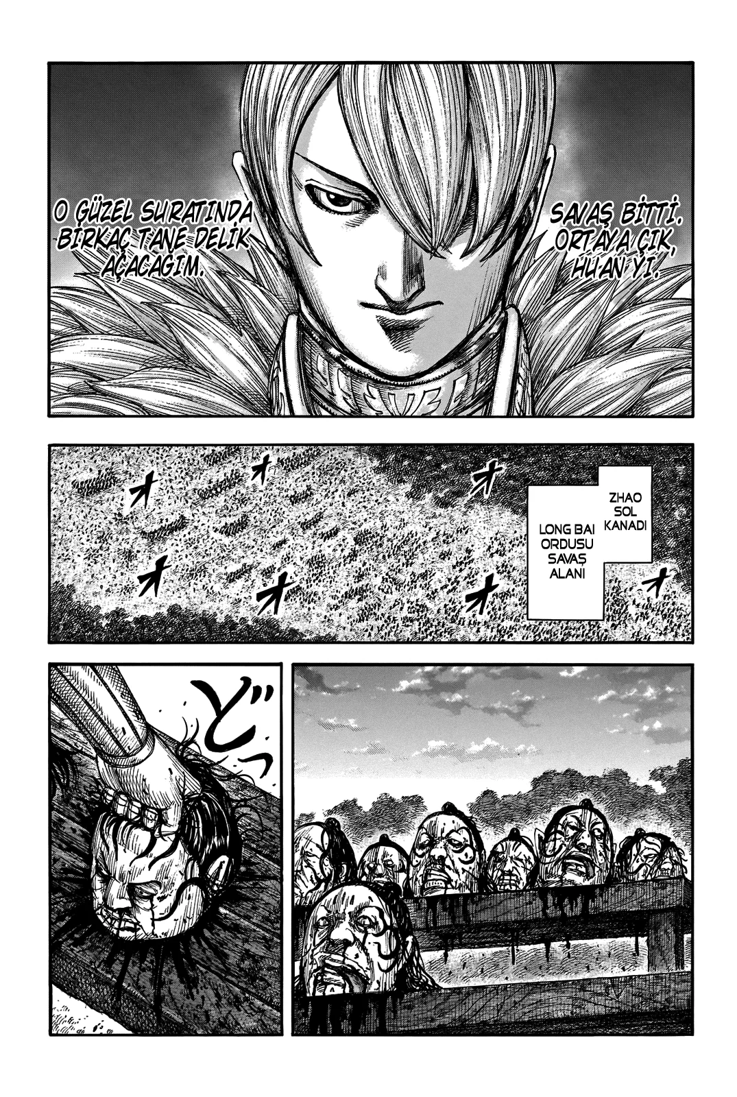 Kingdom - Bölüm 691 - Sayfa 6