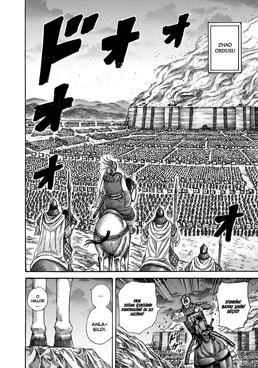 Kingdom - Bölüm 264 - Sayfa 7