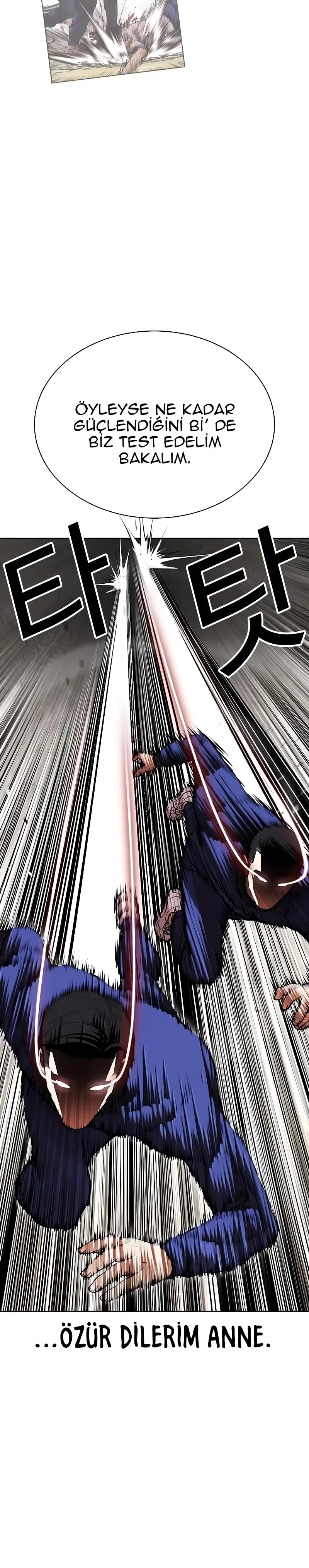 Lookism - Bölüm 489 - Sayfa 11
