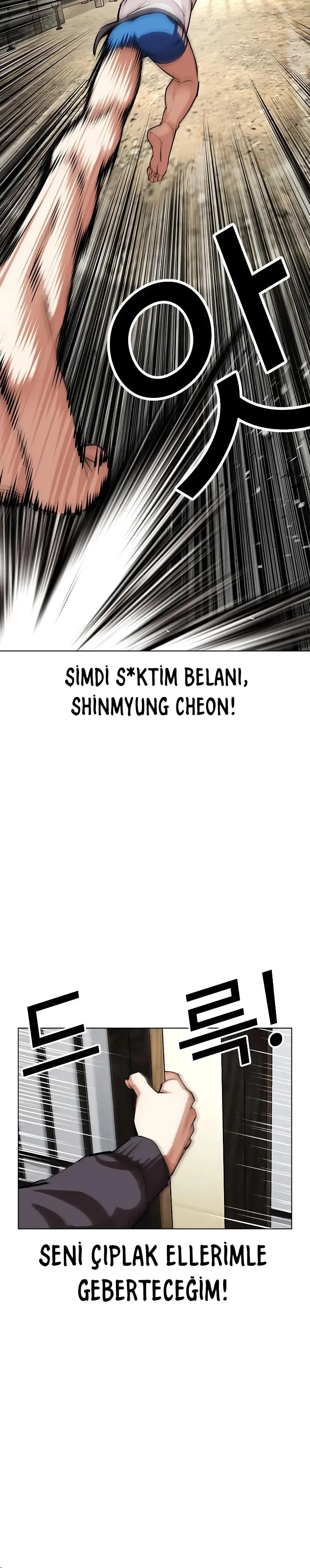Lookism - Bölüm 489 - Sayfa 15