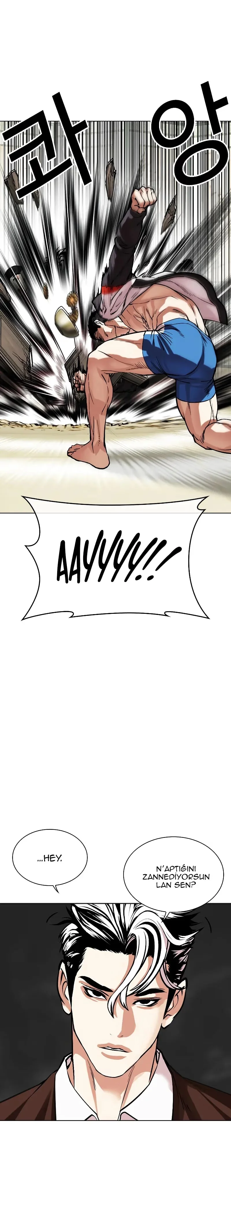 Lookism - Bölüm 489 - Sayfa 21