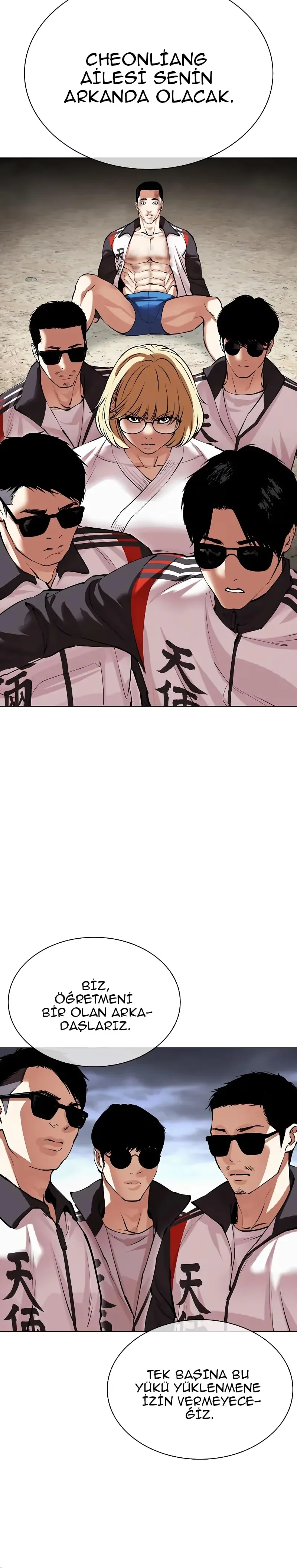 Lookism - Bölüm 489 - Sayfa 43