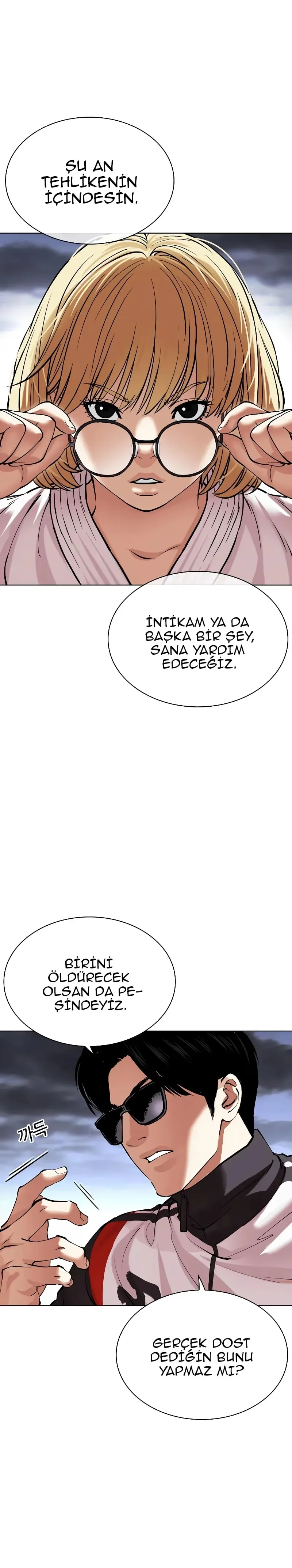 Lookism - Bölüm 489 - Sayfa 44