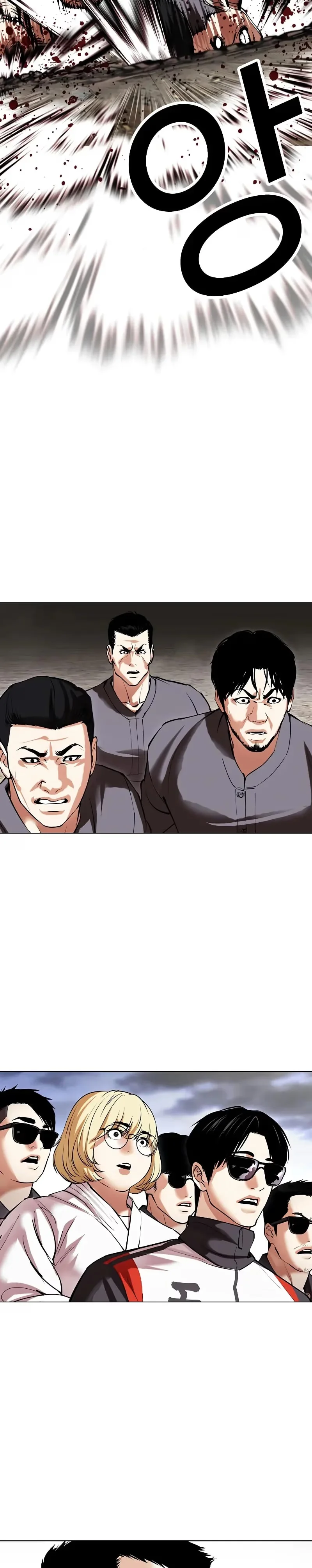 Lookism - Bölüm 489 - Sayfa 52