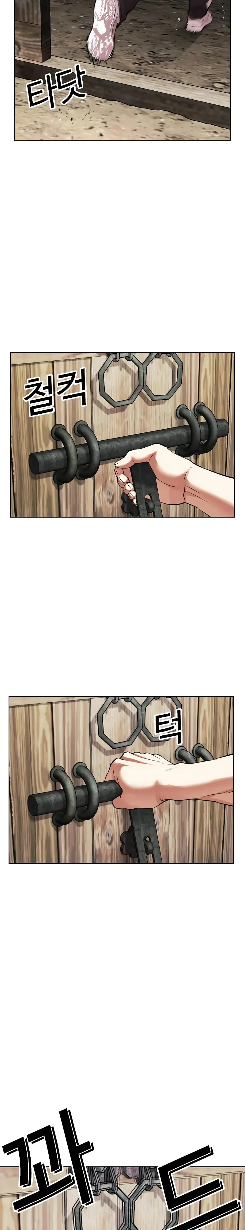 Lookism - Bölüm 489 - Sayfa 55