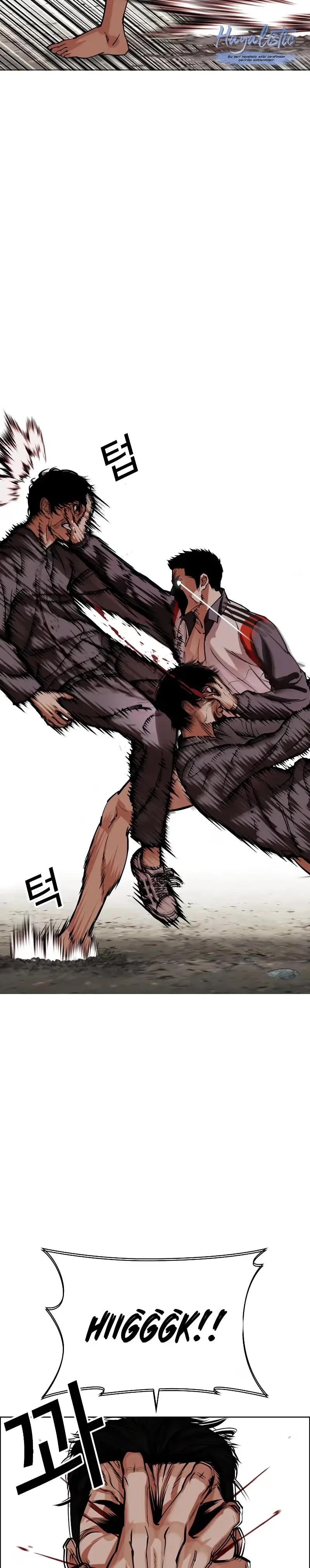 Lookism - Bölüm 489 - Sayfa 7