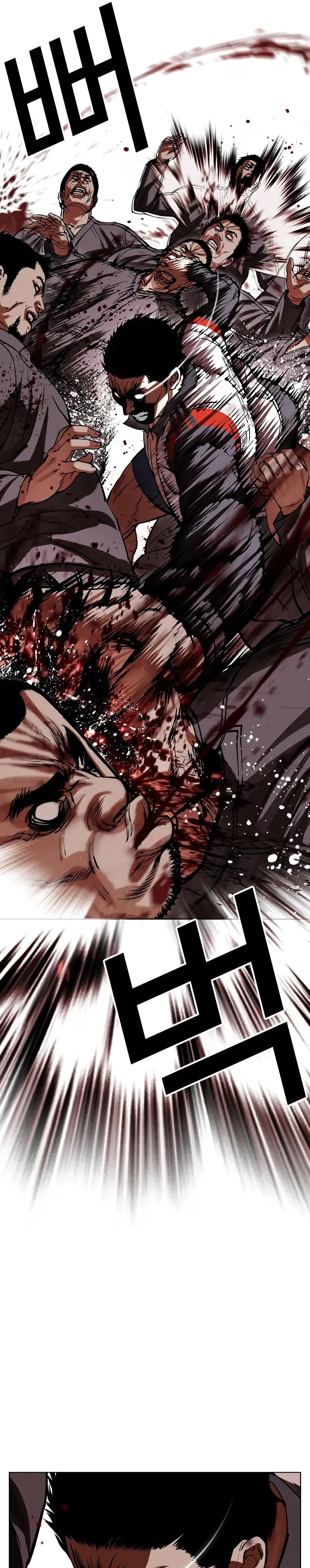 Lookism - Bölüm 489 - Sayfa 9