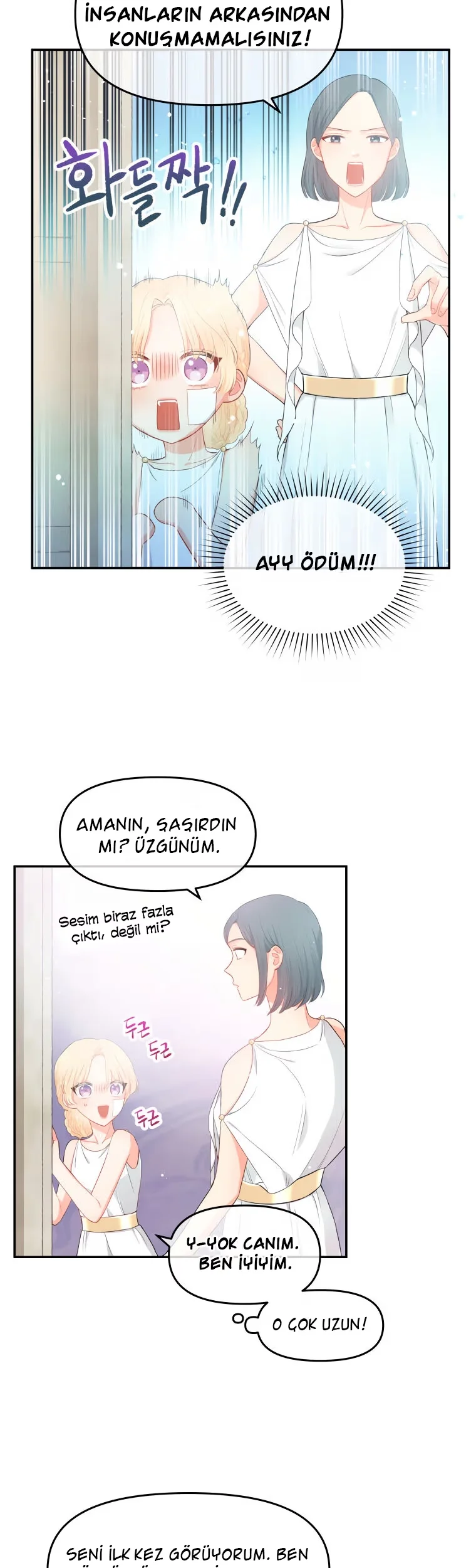 Don't Give Your Heart to That Book - Bölüm 2 - Sayfa 20