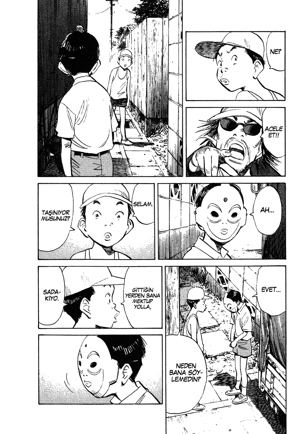 21st Century Boys - Bölüm 15 - Sayfa 13