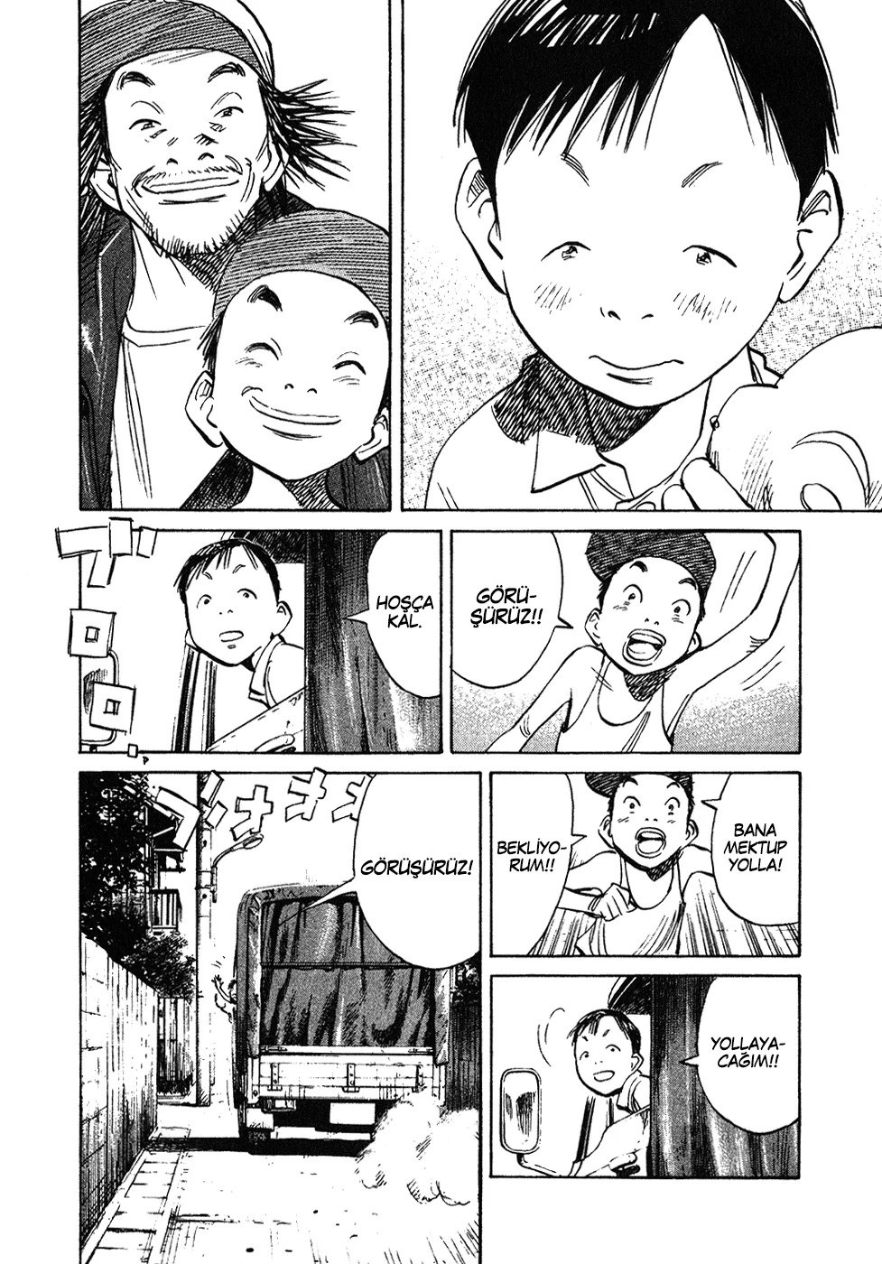 21st Century Boys - Bölüm 15 - Sayfa 15