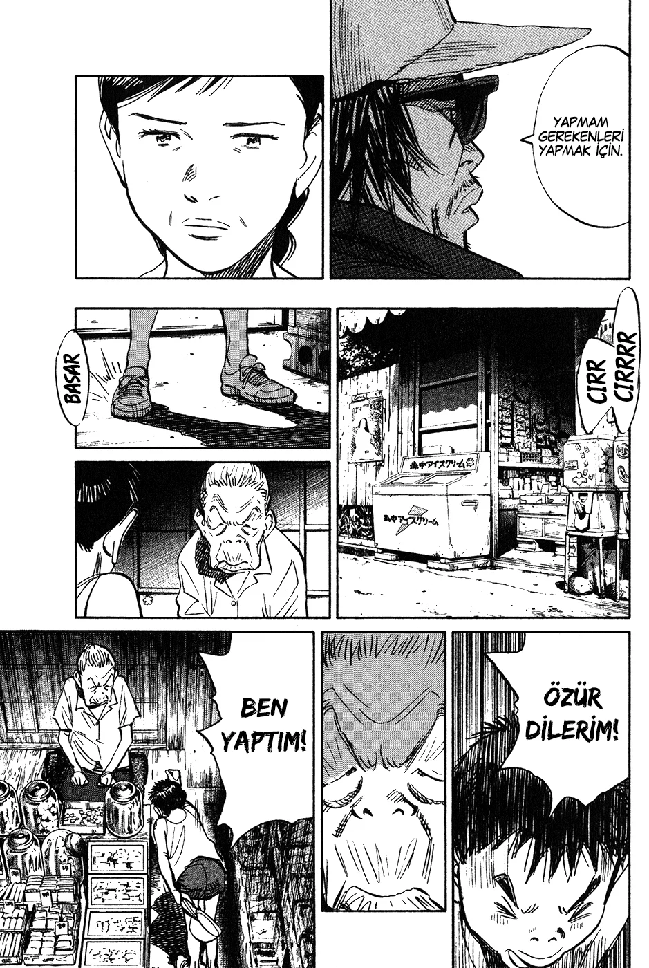 21st Century Boys - Bölüm 15 - Sayfa 20