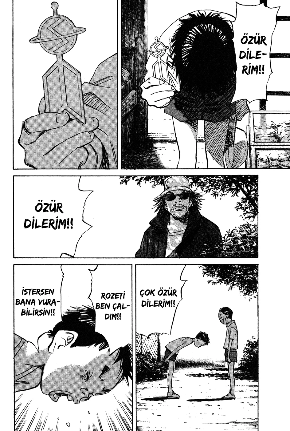 21st Century Boys - Bölüm 15 - Sayfa 21